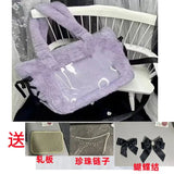 UAKISS  -  Plush Bow Purple Handbag Purse Women Sweet Japanese Transparent Ita Bag Girls Kawaii Shoulder Crossbody Bag Aesthetic