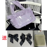 UAKISS  -  Plush Bow Purple Handbag Purse Women Sweet Japanese Transparent Ita Bag Girls Kawaii Shoulder Crossbody Bag Aesthetic